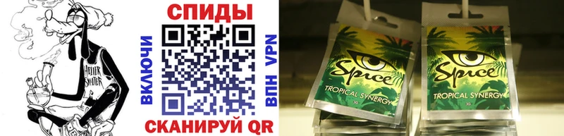 Бутират BDO 33%  Севск 
