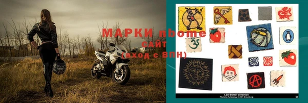 твердый Балабаново