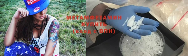 ешки Беломорск