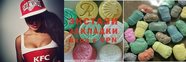 ешки Беломорск