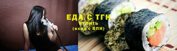 сатива Баксан