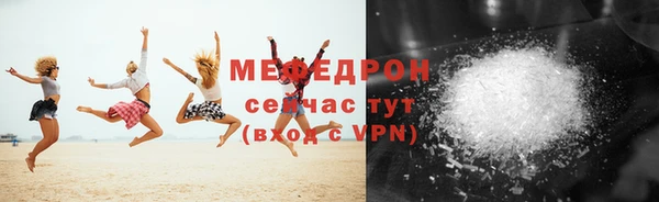 сатива Баксан