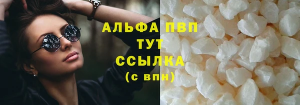 твердый Балабаново