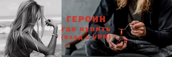сатива Баксан