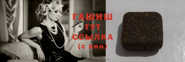 альфа пвп Нея
