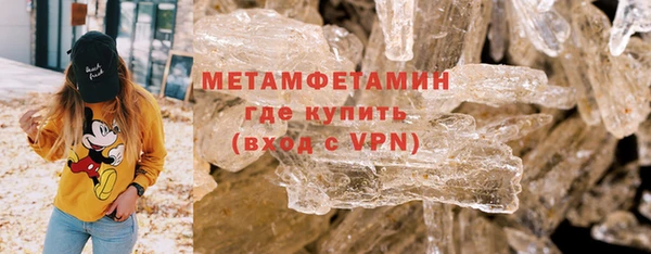 твердый Балабаново