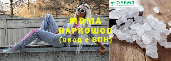 твердый Балабаново