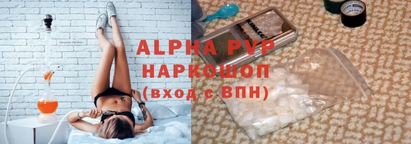твердый Балабаново