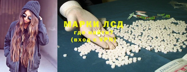 кокаин колумбия Белокуриха