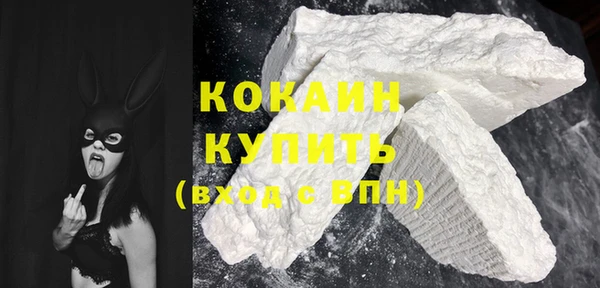 твердый Балабаново