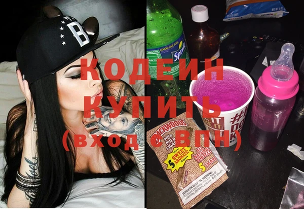 кокаин колумбия Белокуриха