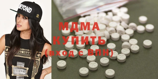 твердый Балабаново