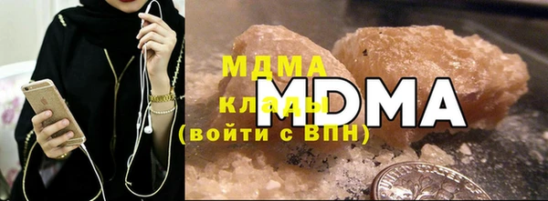 индика Балахна